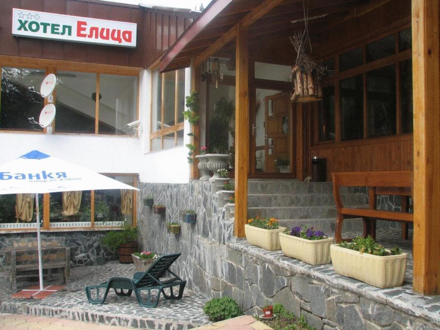 Hotel Elitza 팜포로보 외부 사진